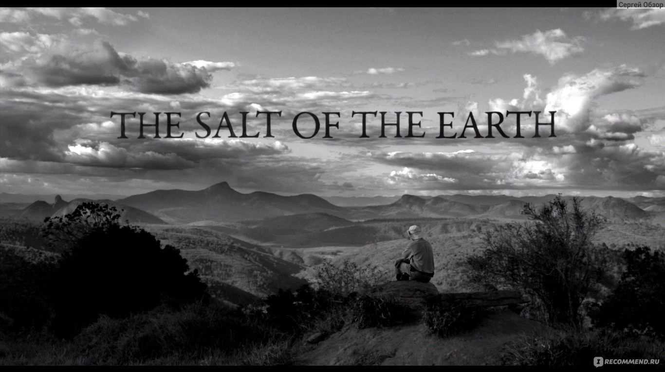 Соль Земли | Жер тұзы (2014). Фотограф Сиражев Карымсак. Фотосессия, бизнес портреты