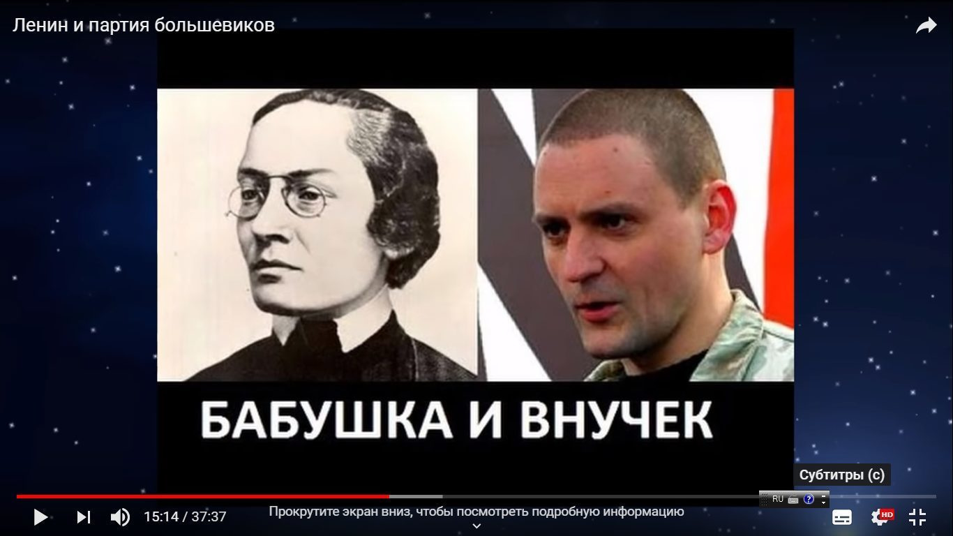 БРАТЕЦ ИВАНУШКА. Николай Иванович Литвишко