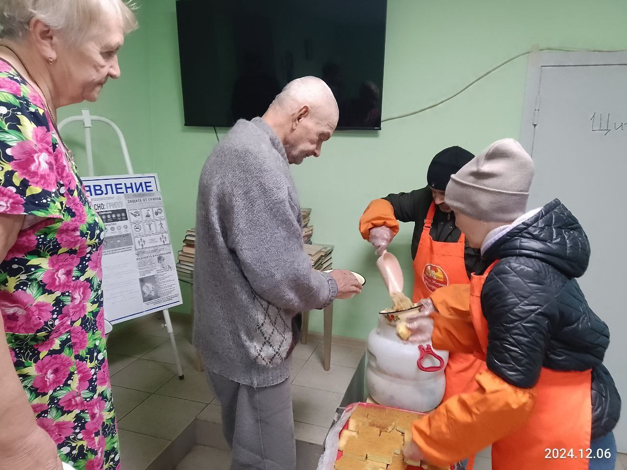 Общежитие временного размещения, Мариуполь, зима 2024. Пища для Жизни