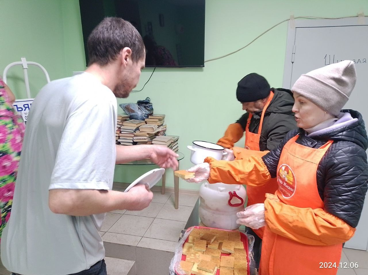 Общежитие временного размещения, Мариуполь, зима 2024. Пища для Жизни