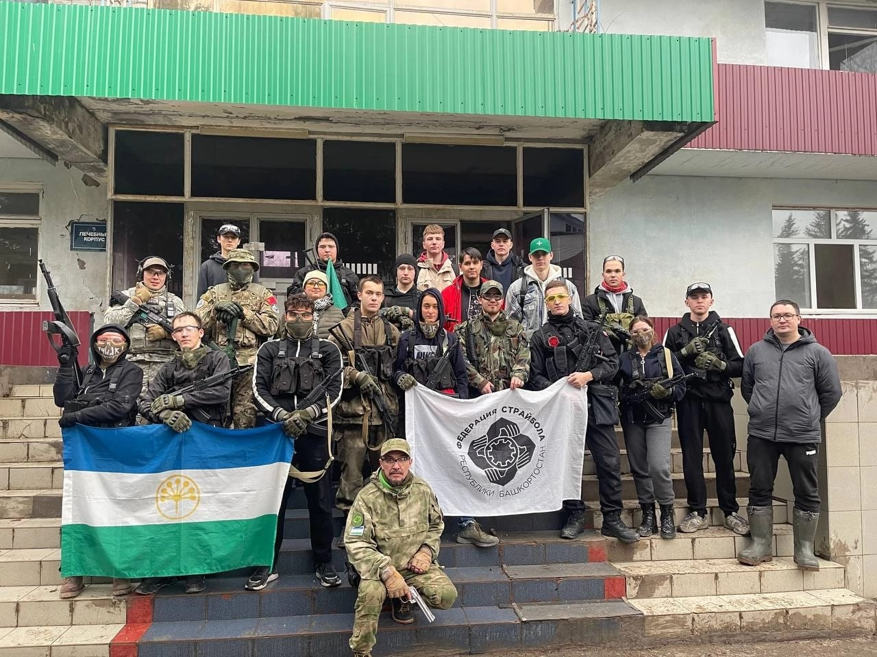 Памятка студента