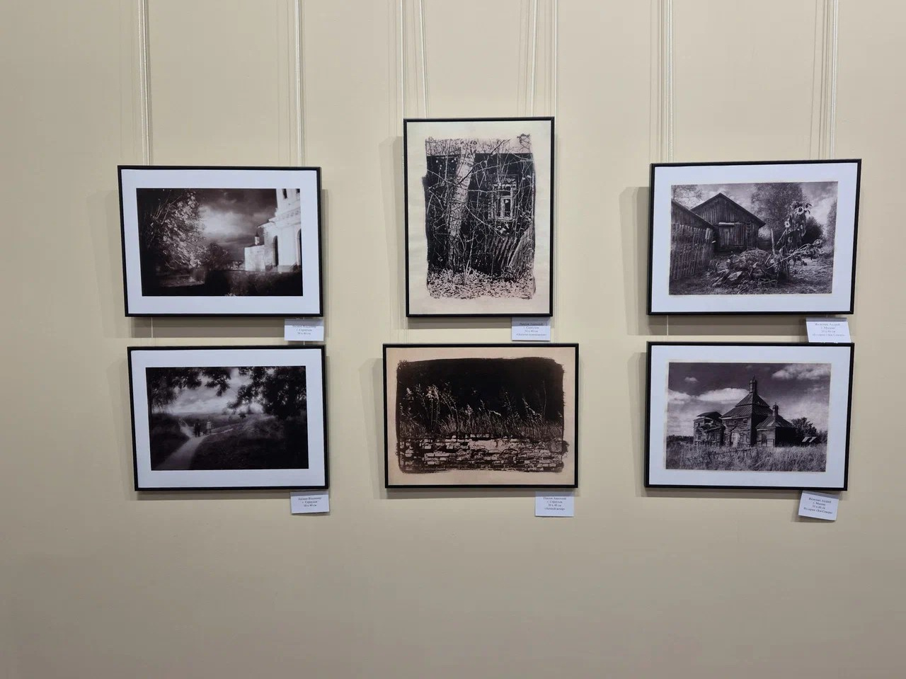 Выставка «Родные места» в г. Краснодаре. Фотограф Ольга Дунаева