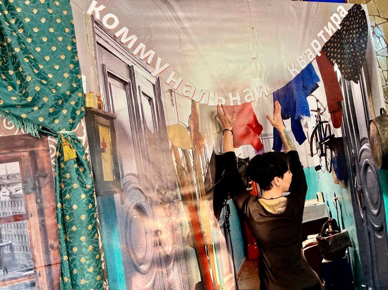 Вечеринка -коммунальная квартира от ведущей гребенникова Марина 