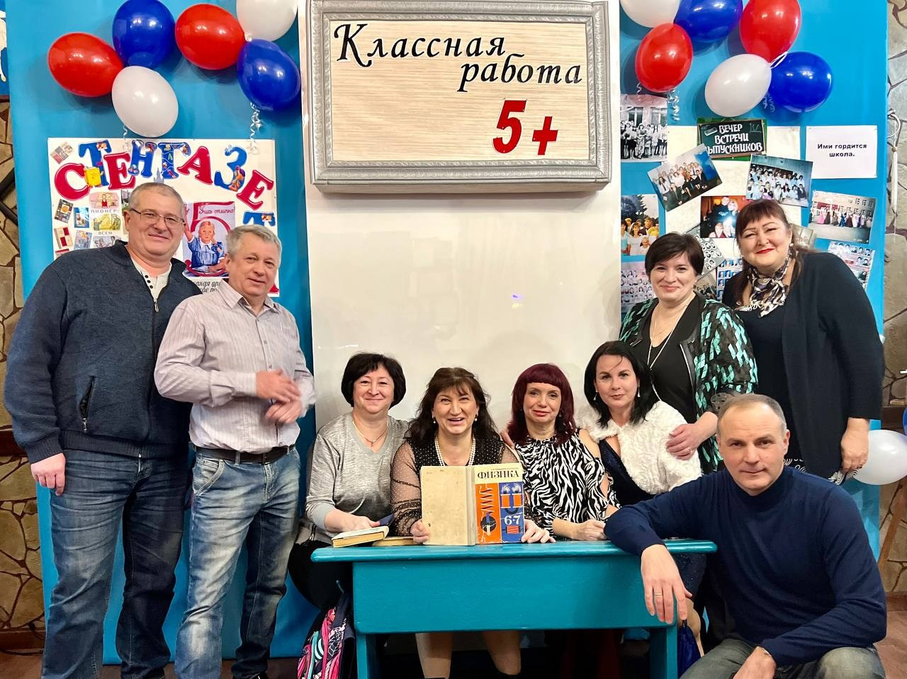 Корпоративы. Организатор праздников. Ведущая Марина Гребенникова