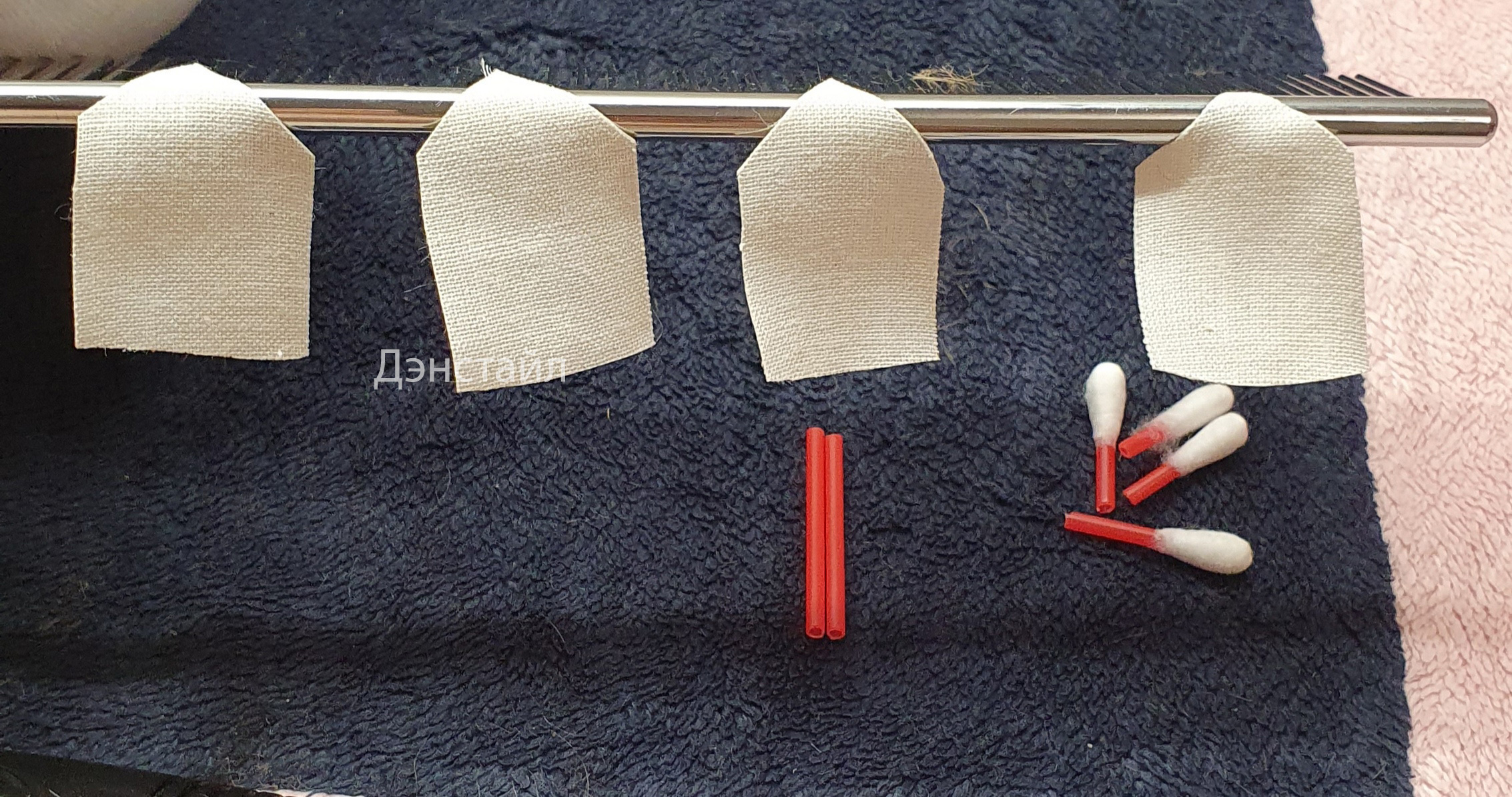 Как приклеить уши щенку Йоркширского Терьера. Питомник Йоркширских терьеров Дэнстайл в Санкт-Петербурге заводчик Тих