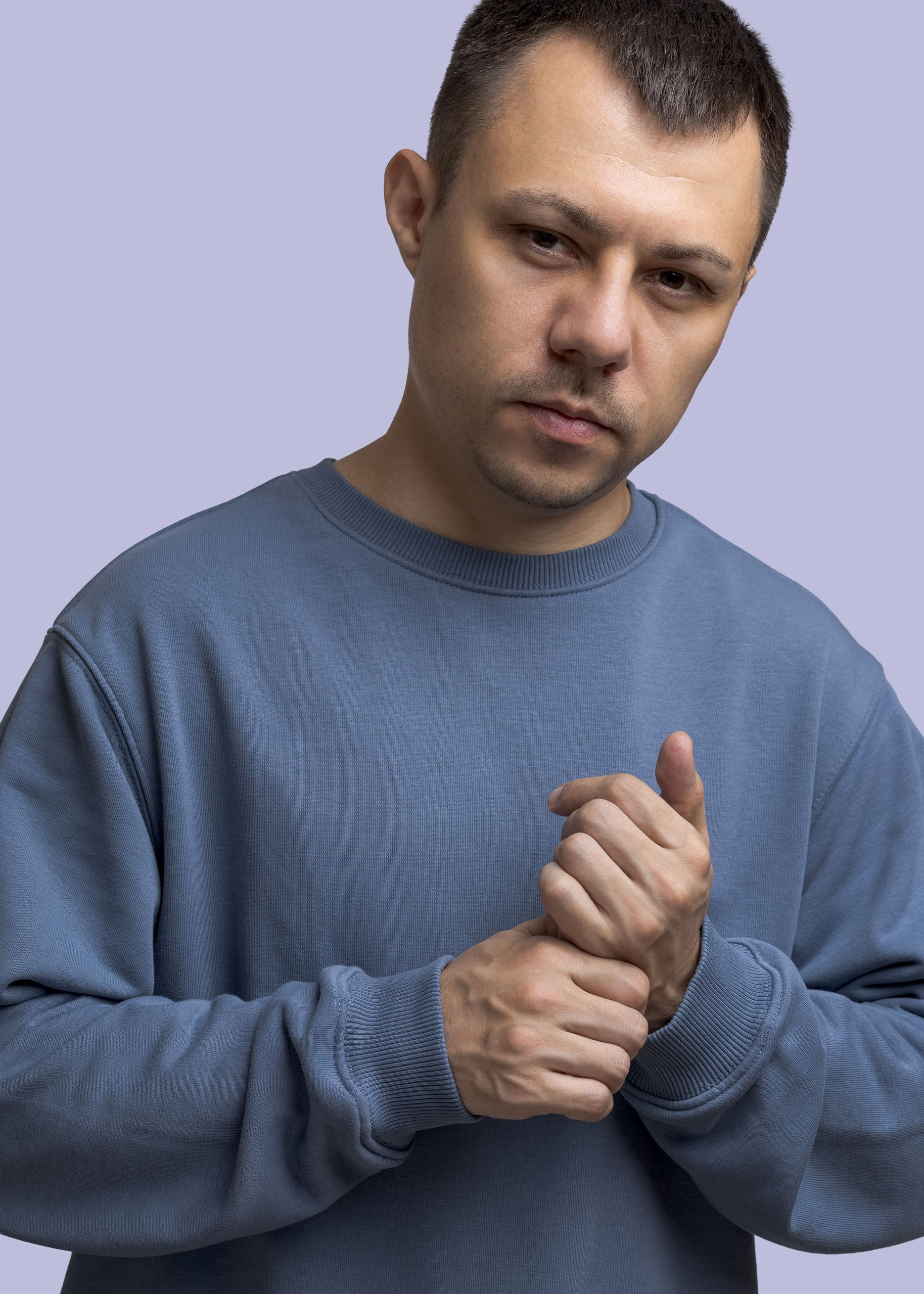 Наша команда