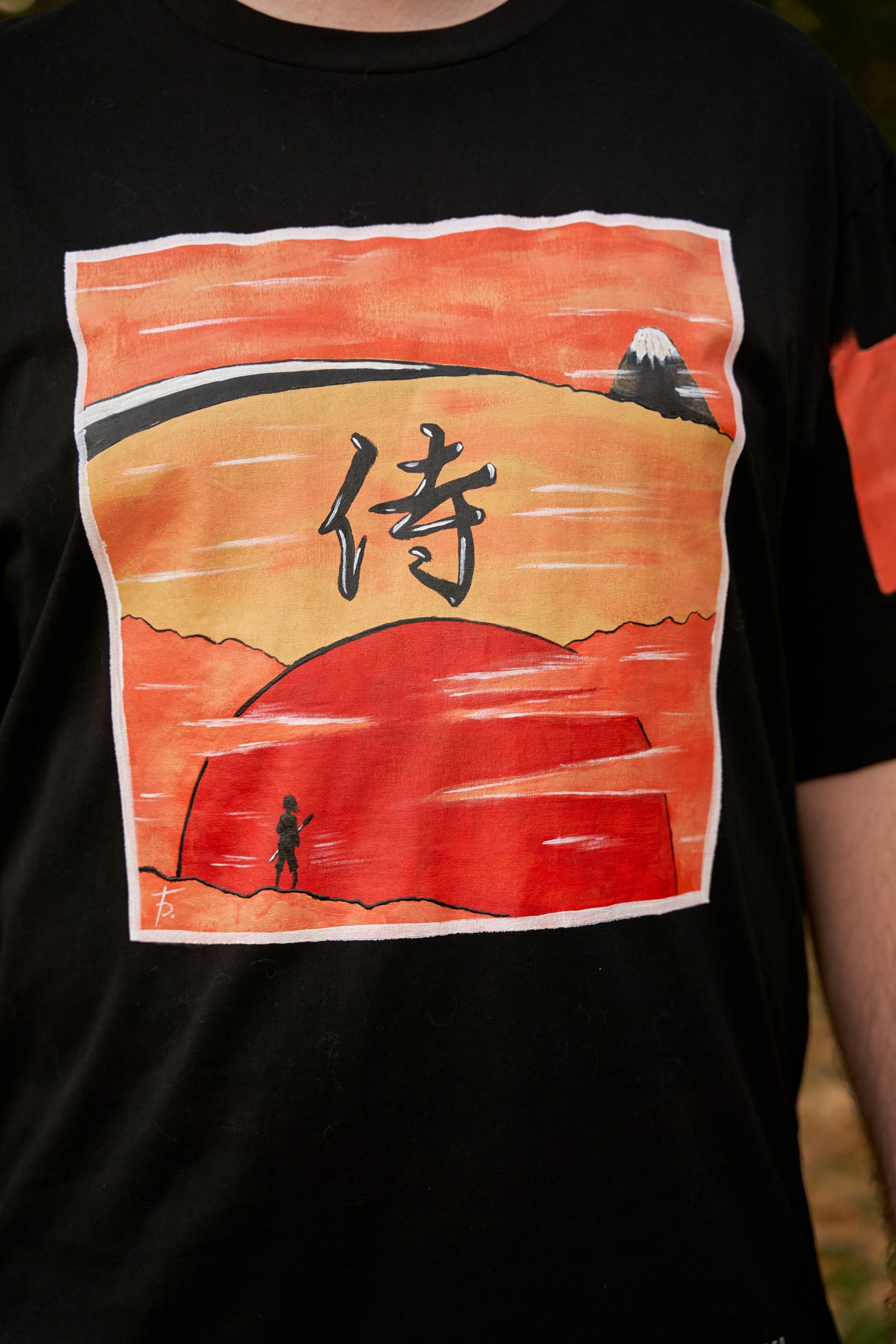 Мужской подарок. Bakulina-art.com