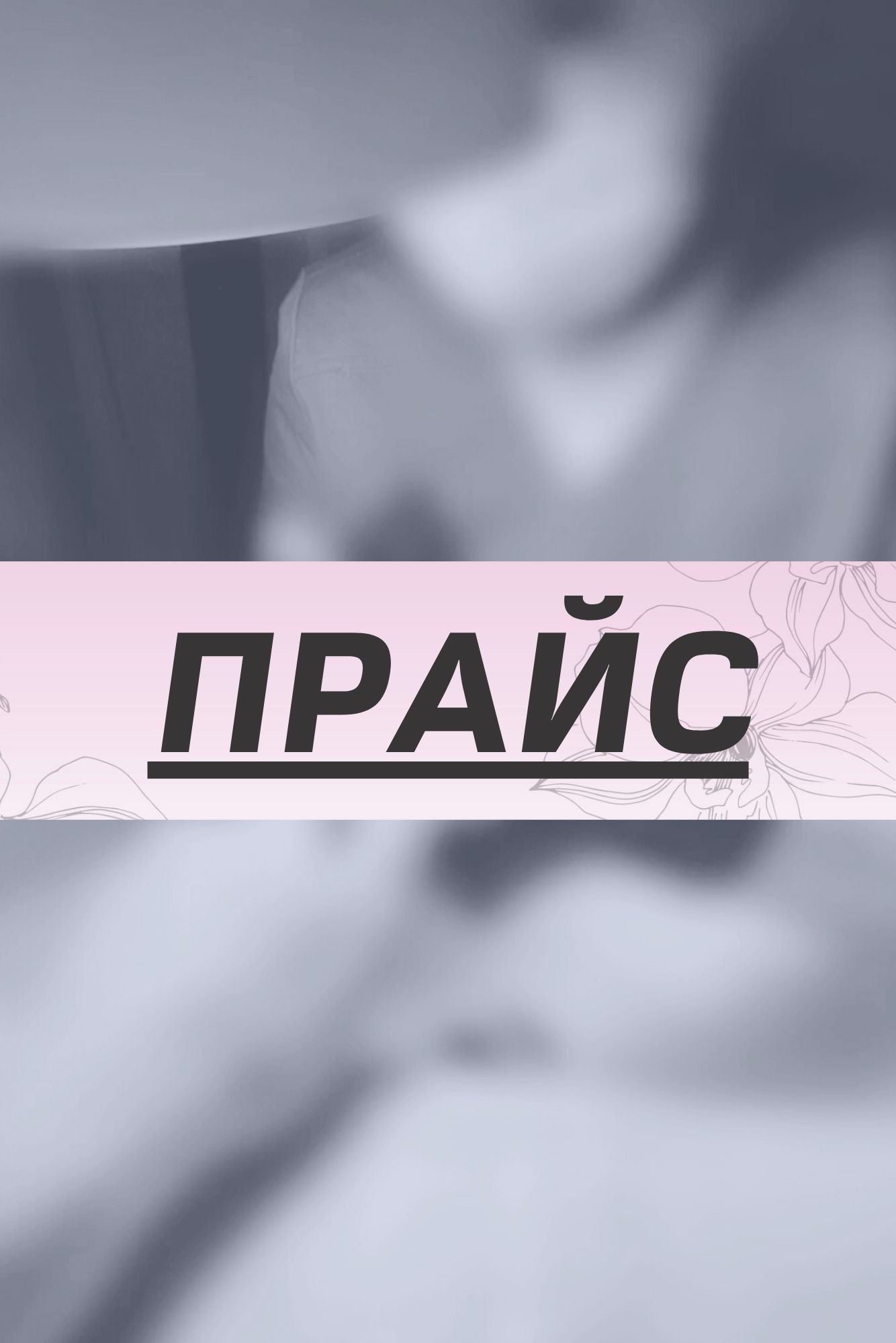 𝐋𝐎𝐑𝐀 𝐊𝐑𝐀𝐒𝐀 𝐍𝐀𝐈𝐋𝐒