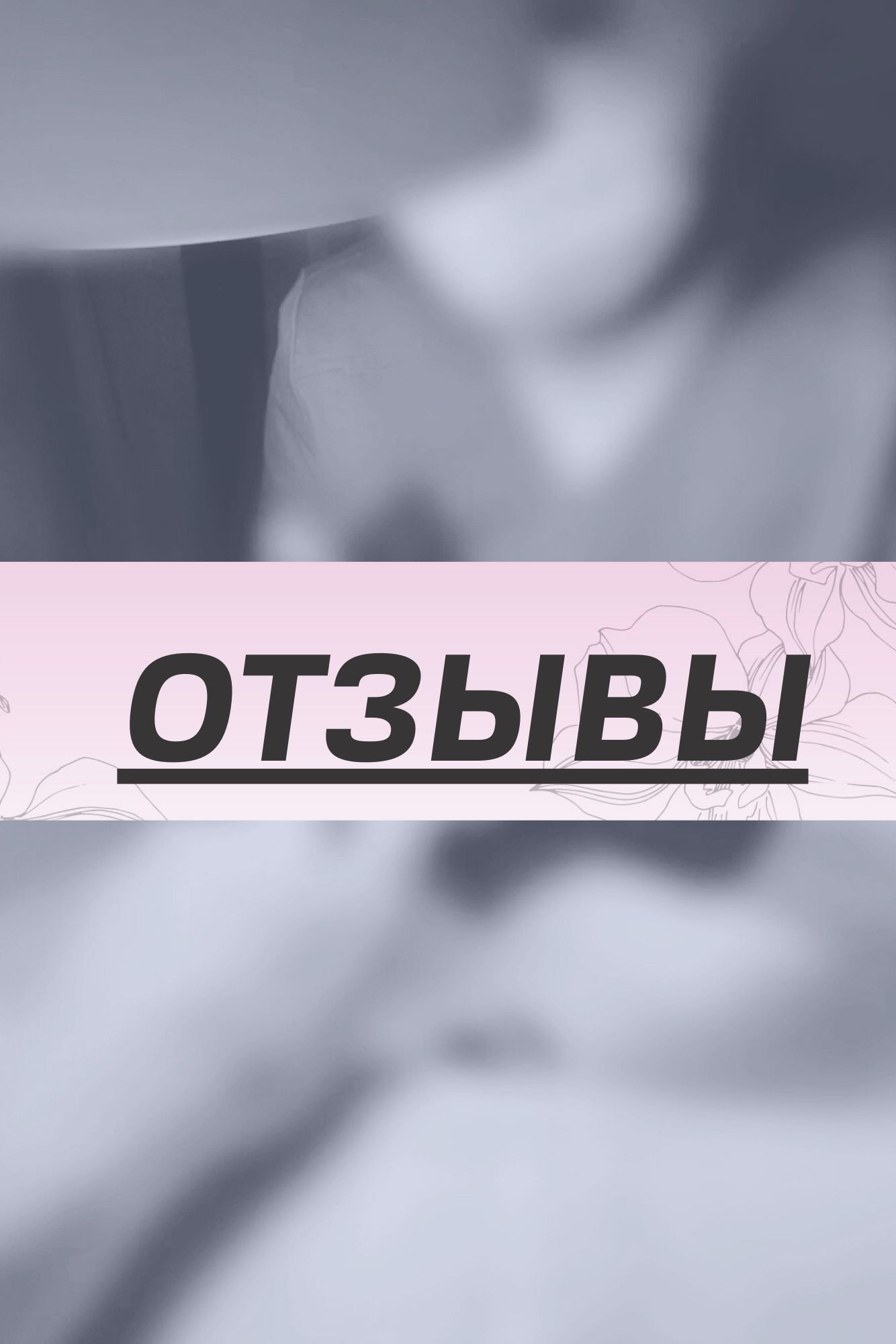 𝐋𝐎𝐑𝐀 𝐊𝐑𝐀𝐒𝐀 𝐍𝐀𝐈𝐋𝐒