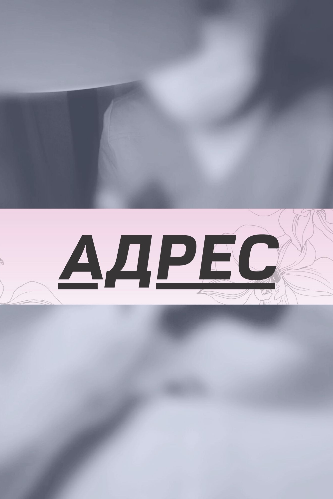 𝐋𝐎𝐑𝐀 𝐊𝐑𝐀𝐒𝐀 𝐍𝐀𝐈𝐋𝐒