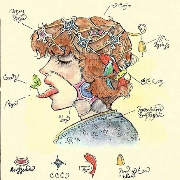 «Трактат о Корчевателе». Современная художница Елена Алексеева (Alpha_Vita)