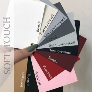 Печать фотокниг Тюмень. Фотограф в стиле минимализм Тюмень