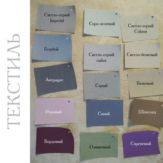 Печать фотокниг Тюмень. Фотограф в стиле минимализм Тюмень