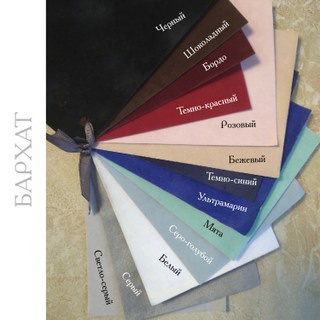 Печать фотокниг Тюмень. Фотограф в стиле минимализм Тюмень