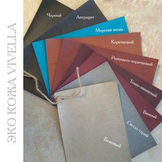 Печать фотокниг Тюмень. Фотограф в стиле минимализм Тюмень