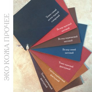 Печать фотокниг Тюмень. Фотограф в стиле минимализм Тюмень