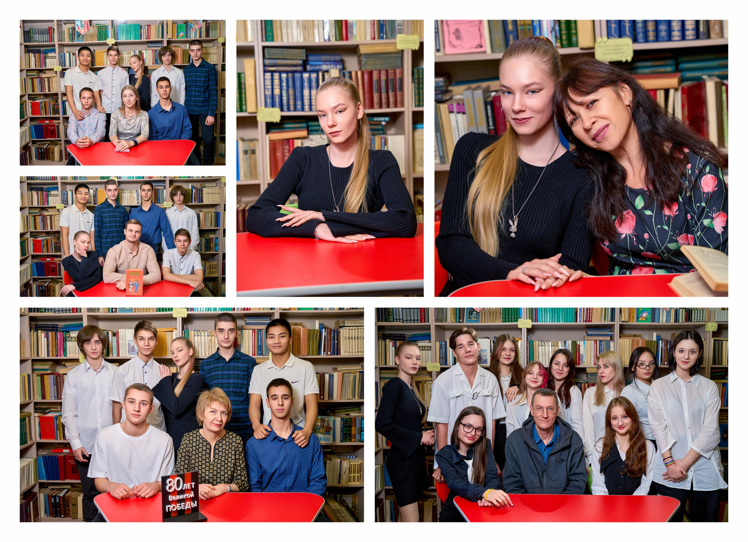 Примеры готовых разворотов. Школа. Выпускные фотокниги во Владивостоке Джуган Елена
