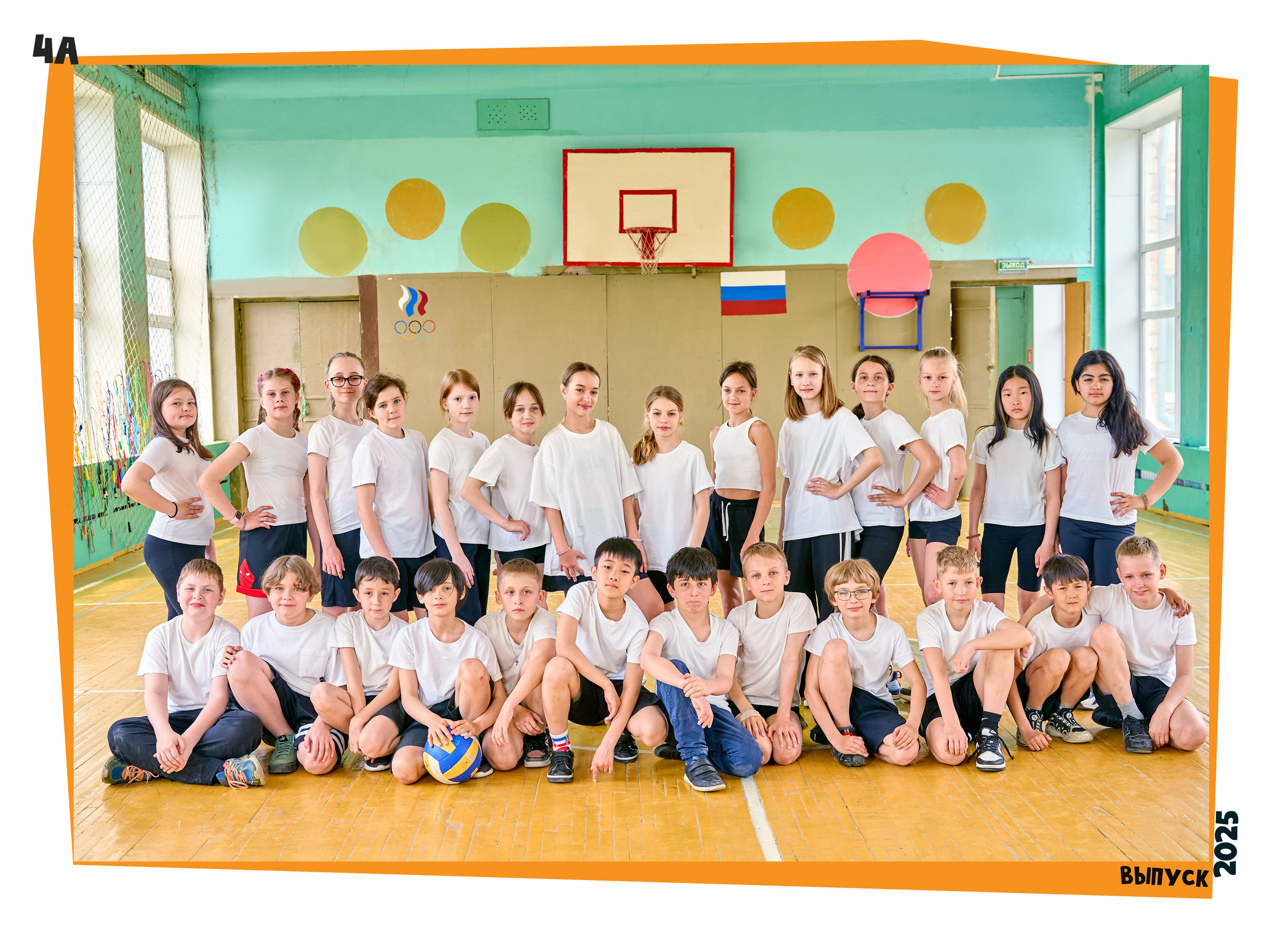 Съемка в школе. Выпускные фотокниги во Владивостоке Джуган Елена