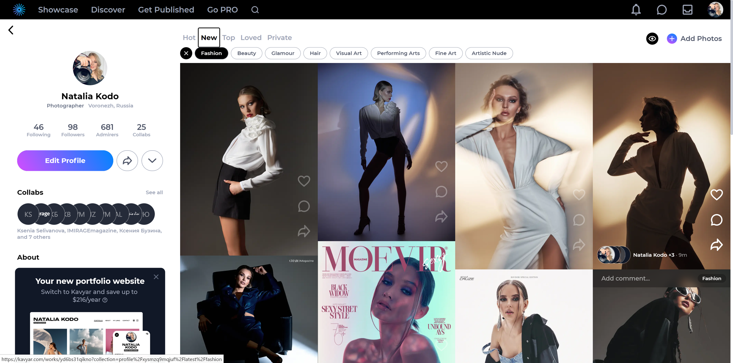 Как публиковаться в журналах?. Фотограф Воронеж — стильные фотосессии беременности, портрет, мода