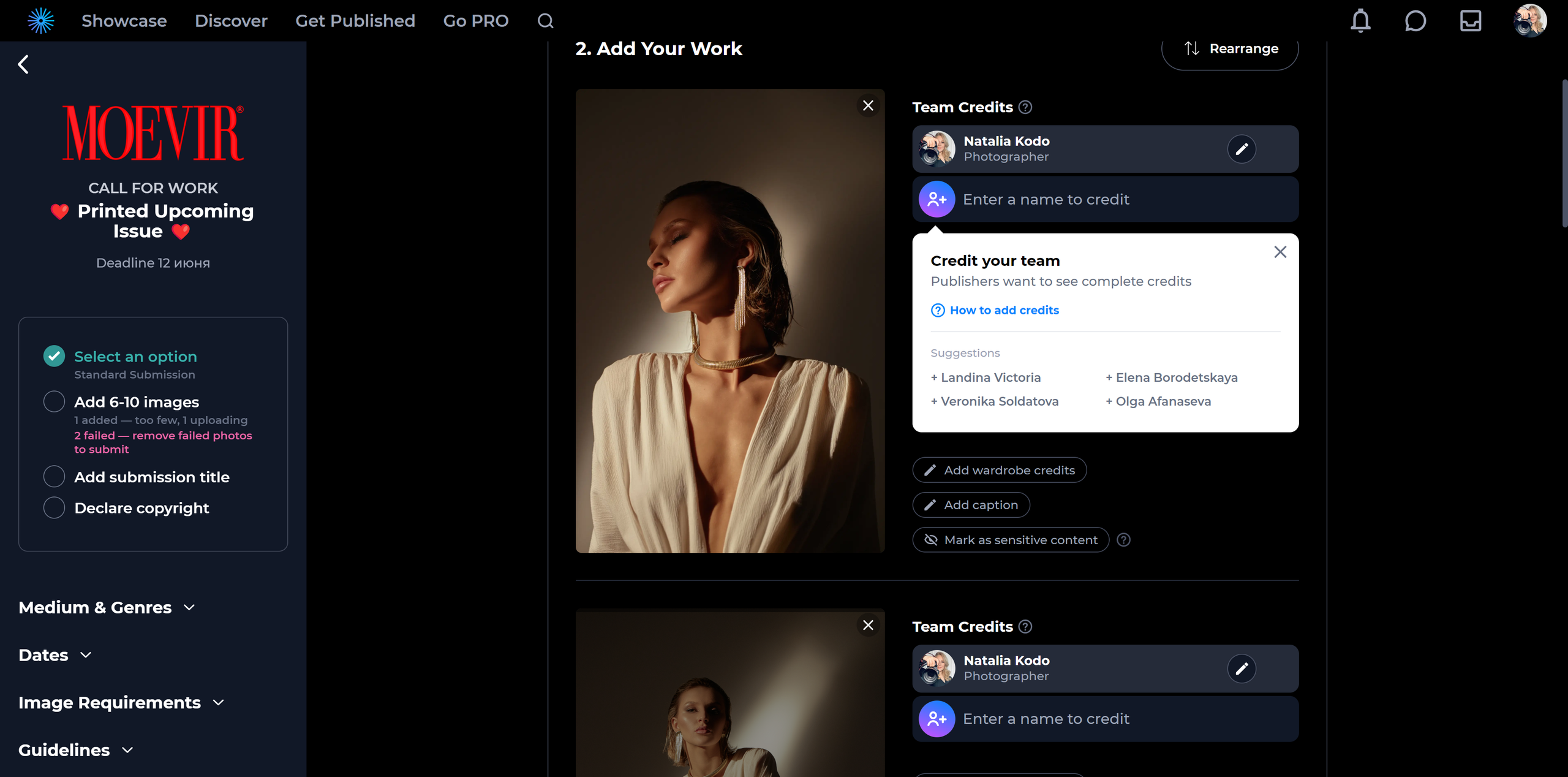 Как публиковаться в журналах?. Фотограф Воронеж — стильные фотосессии беременности, портрет, мода