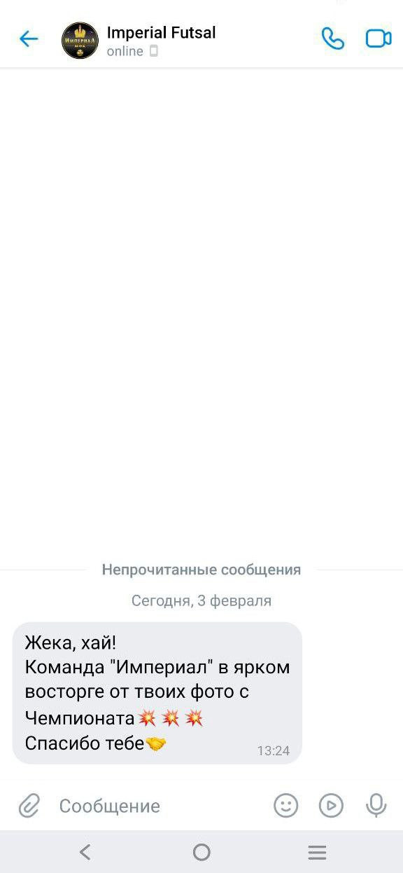 «Фотографии в журналах: максимум жизнеподобия, минимум жизни. "