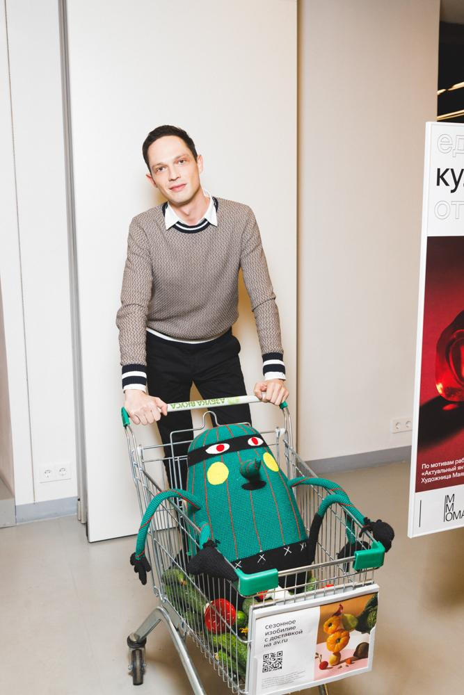 Московский музей современного искусства, ММОМА, Азбука вкуса, Евгений Дубовой