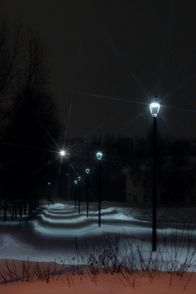 разгуляй