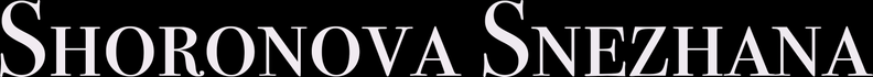 shoronovasnezhana.ru