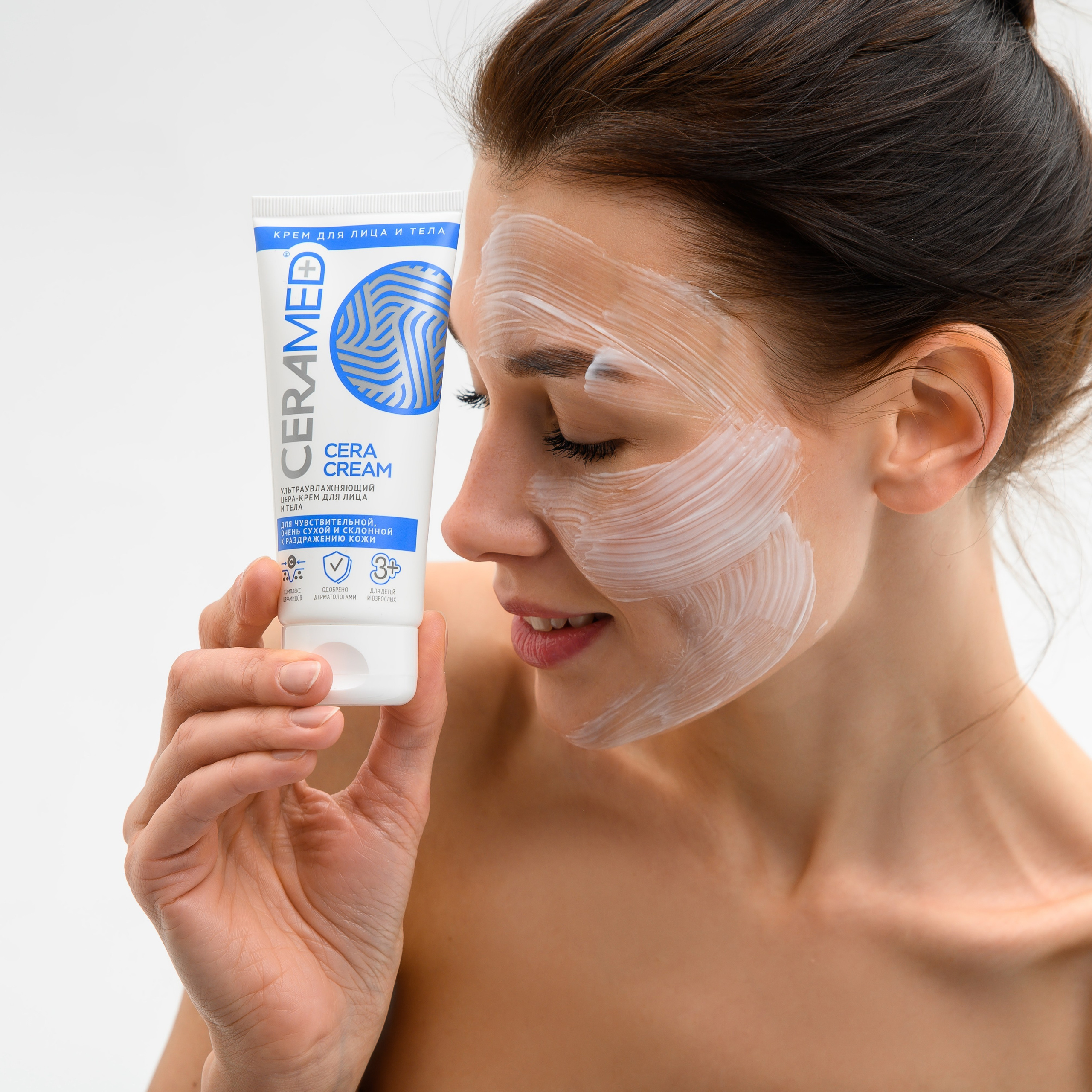 Фото для маркетплейсов. Предметный и портретный фотограф в Туле. Юлия Даниленко