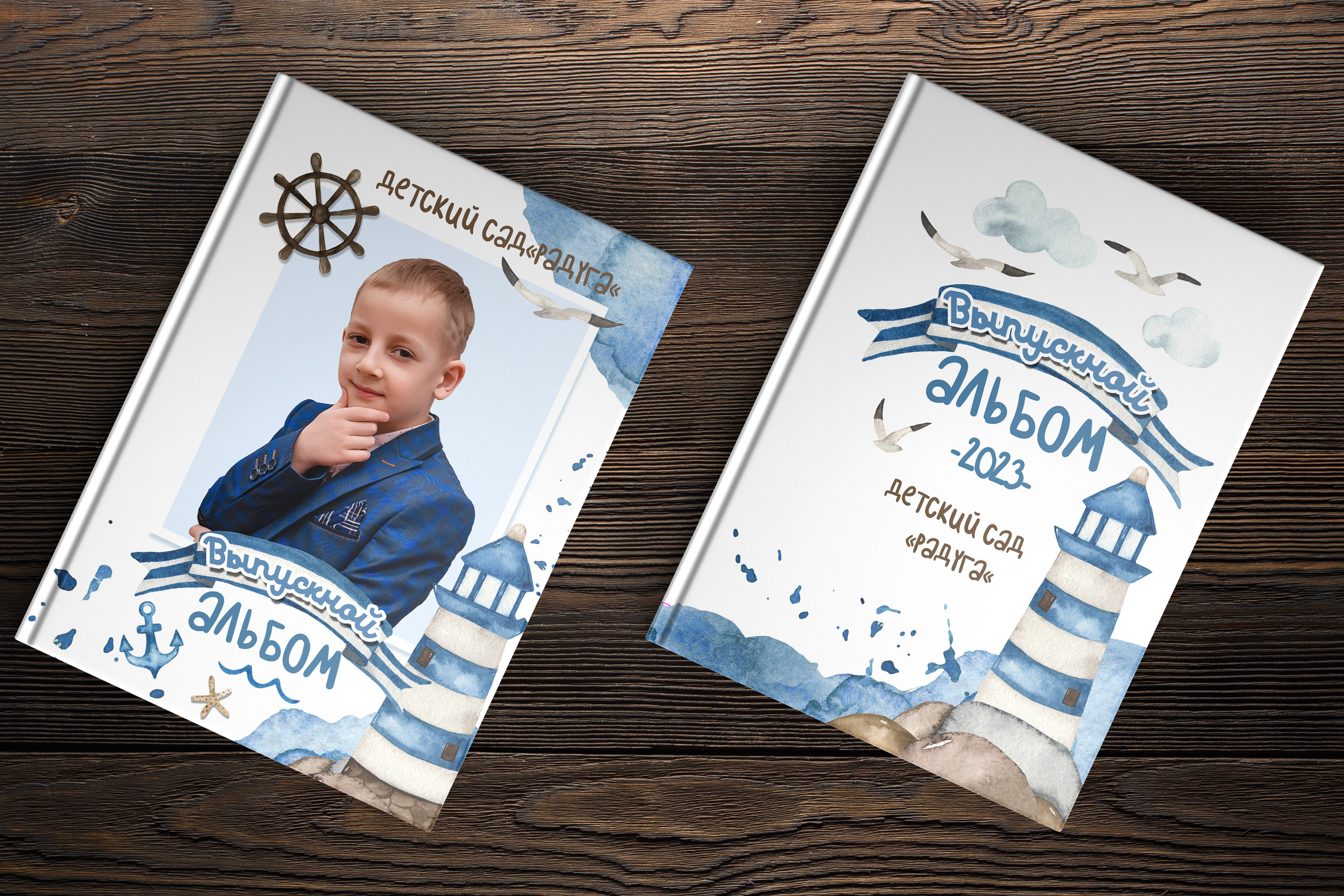 Дизайны макетов садик. Семейный и детский фотограф Татьяна Перевалова