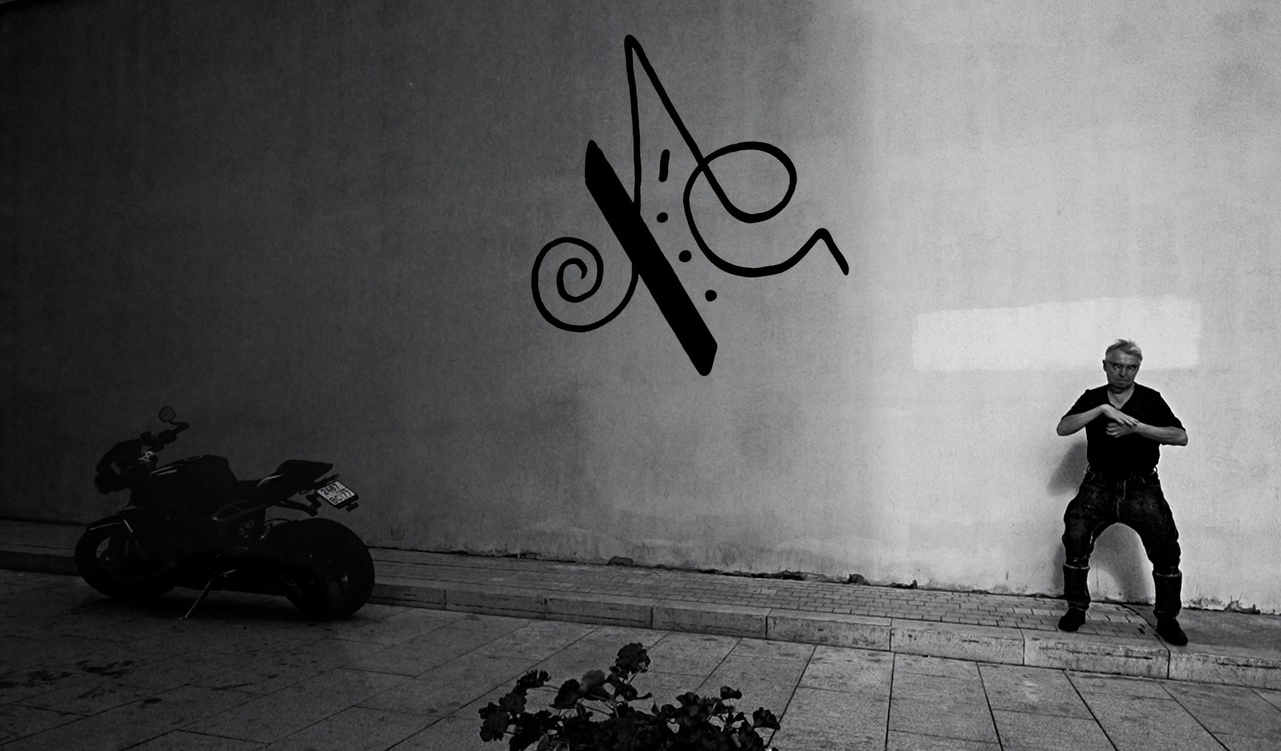 Symbols. ХРОНИКИ ХРОНОСА