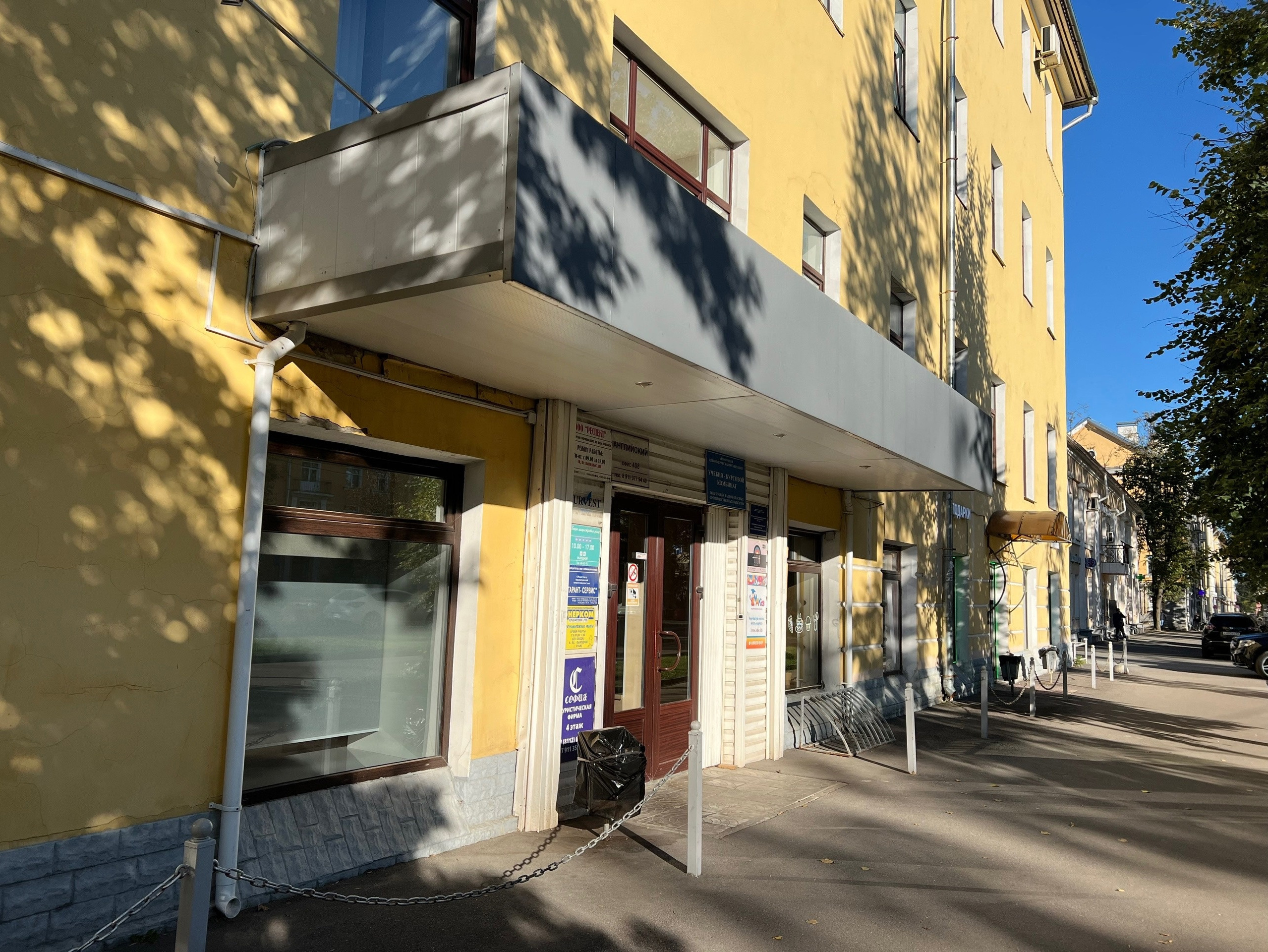 Как нас найти. Фотостудия автопортрета