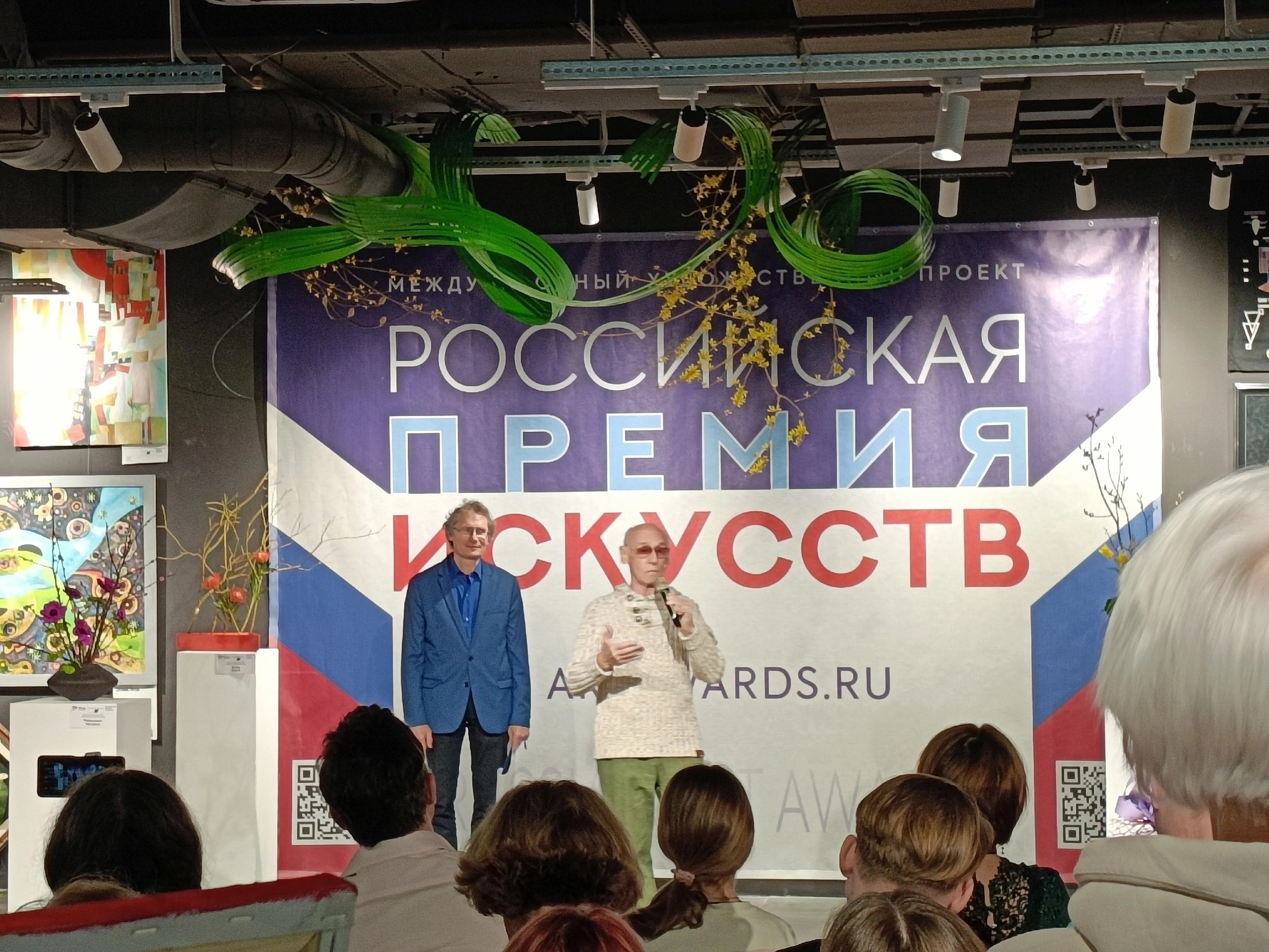 Российская неделя Искусств в Москве. Художник Светлана Михайличенко. Картины ручной работы в наличии и под заказ