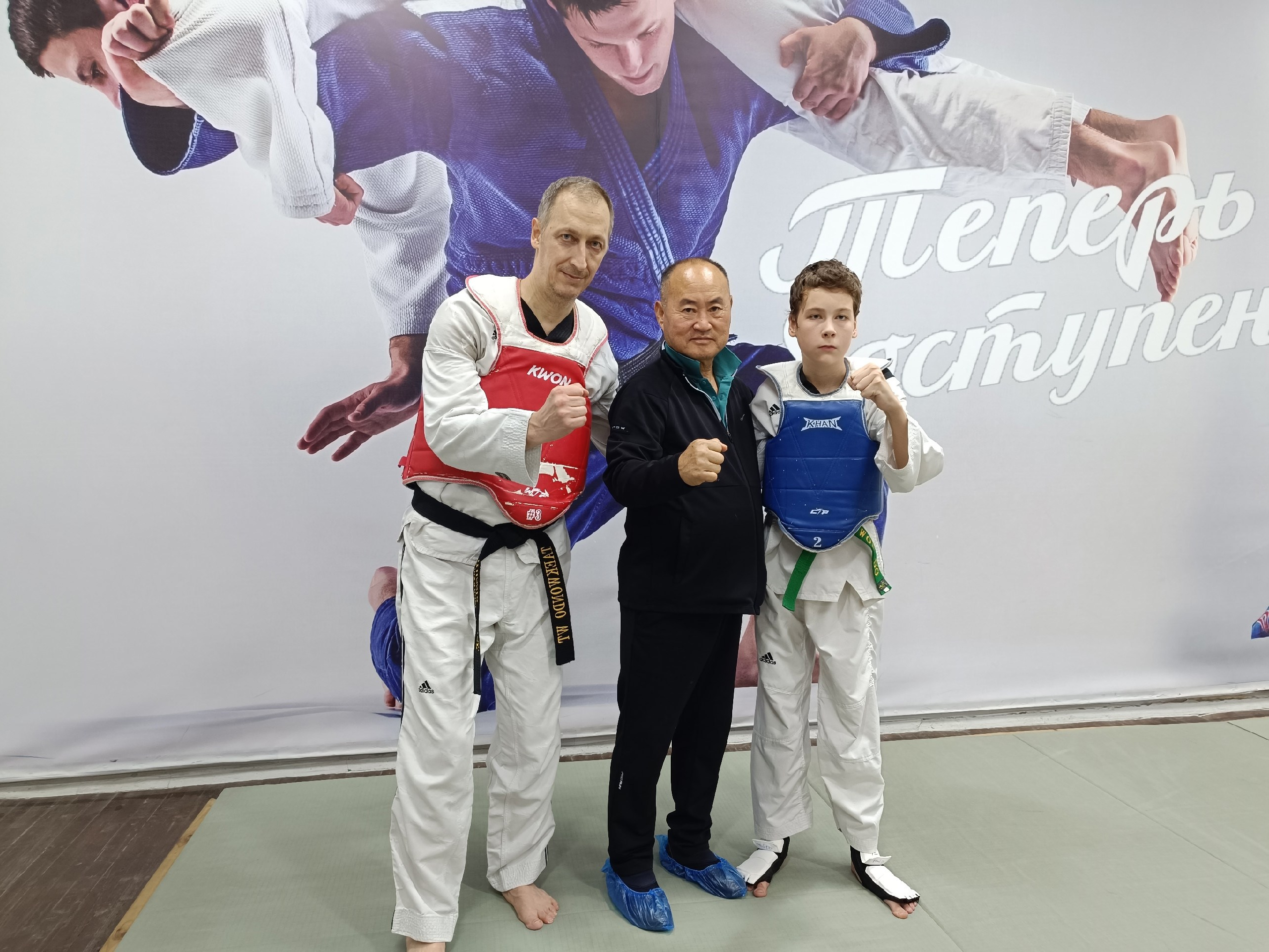 Я, сын и мастер Лим