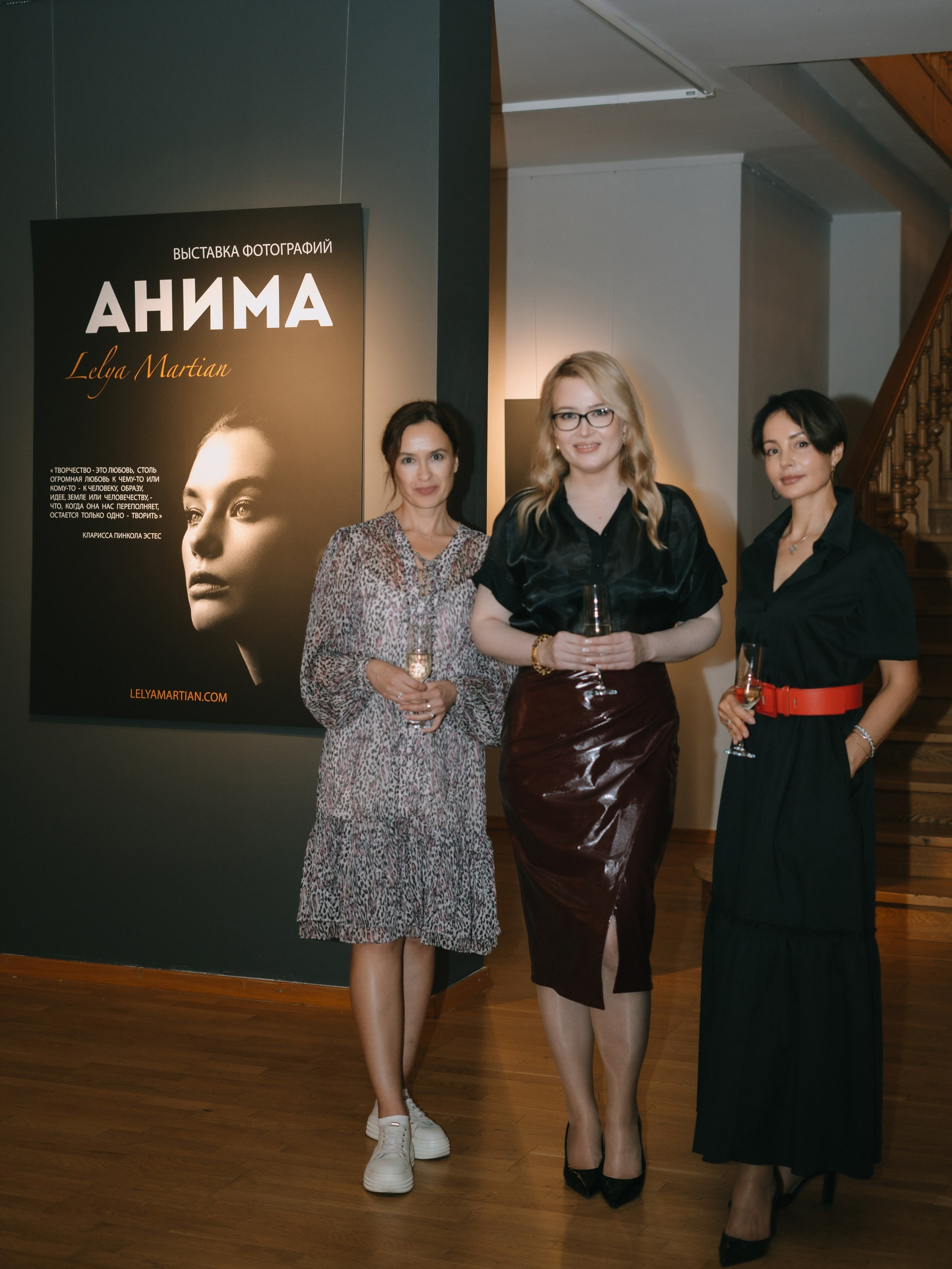 Портретный фотограф в Москве Lelya Martian