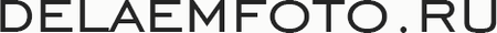 delaemfoto.ru
