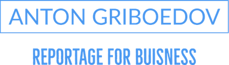 antongriboedov.ru