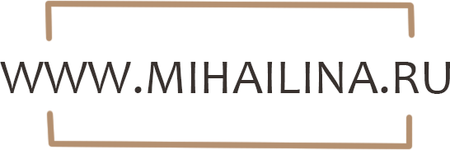 mihailina.ru