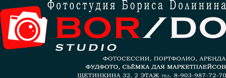 borisdolininphoto.ru