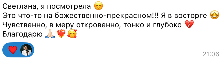 Женский портрет в студии с естественным светом. Фотограф Санкт-Петербург Светлана Вежновец