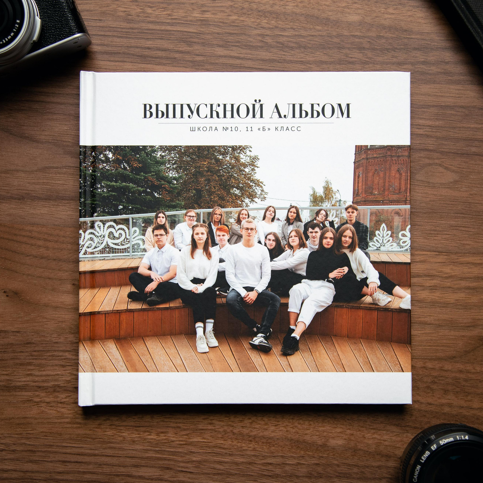 Примеры Альбомов. Современные Выпускные Альбомы в Ельце и Липецкой области