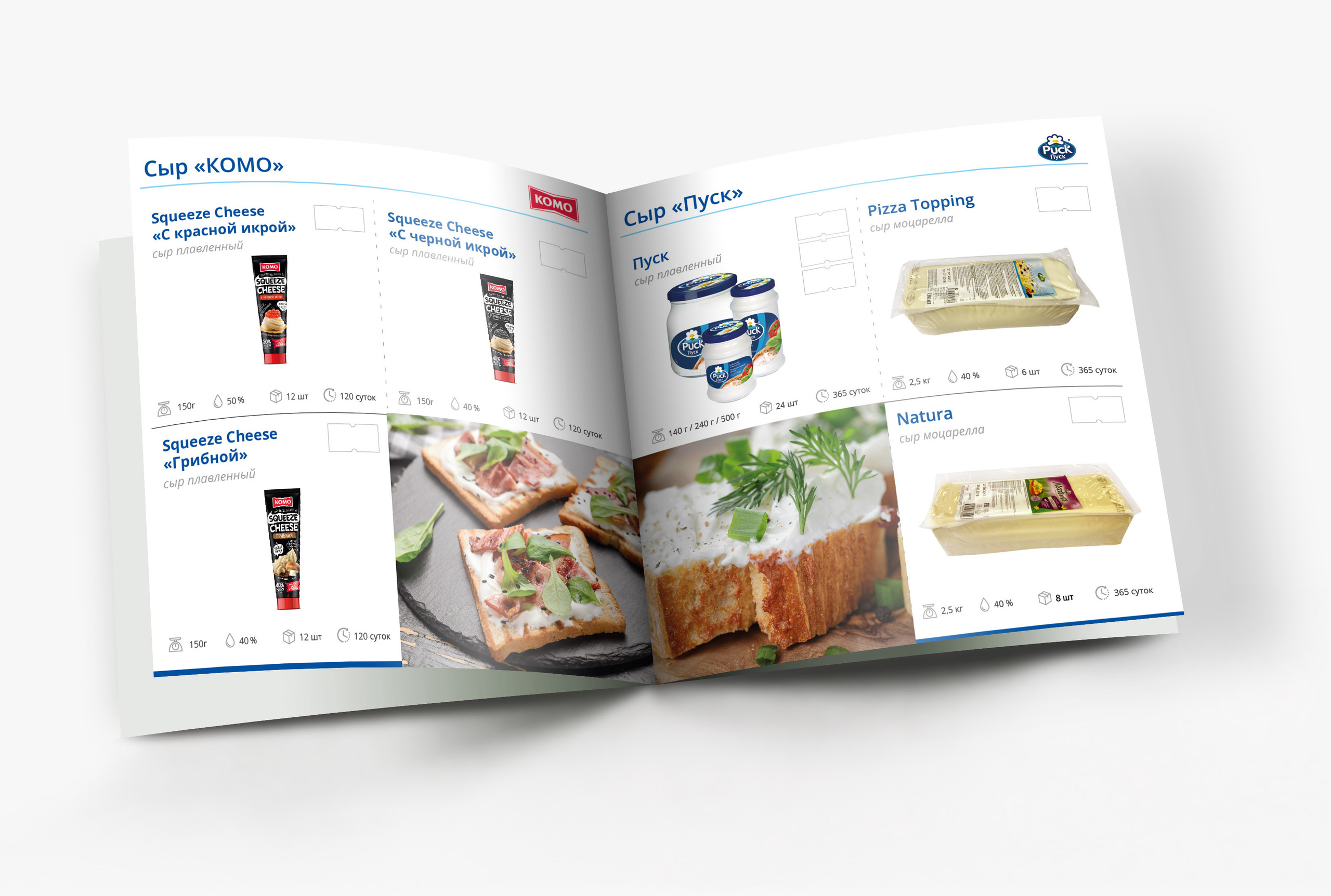 Графический дизайн. Профессиональный фотограф в Астане