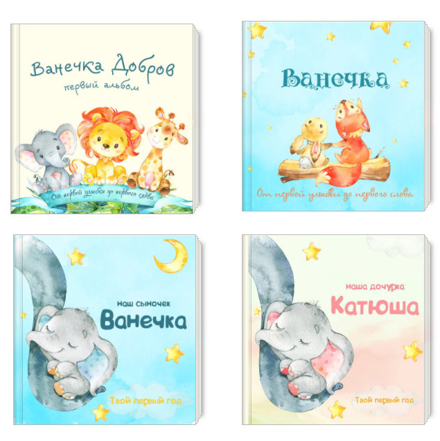 Профессиональный фотограф г. Иркутск. Стоимость фотосессии. Школьный и семейный фотограф в Иркутске Анна Доброва