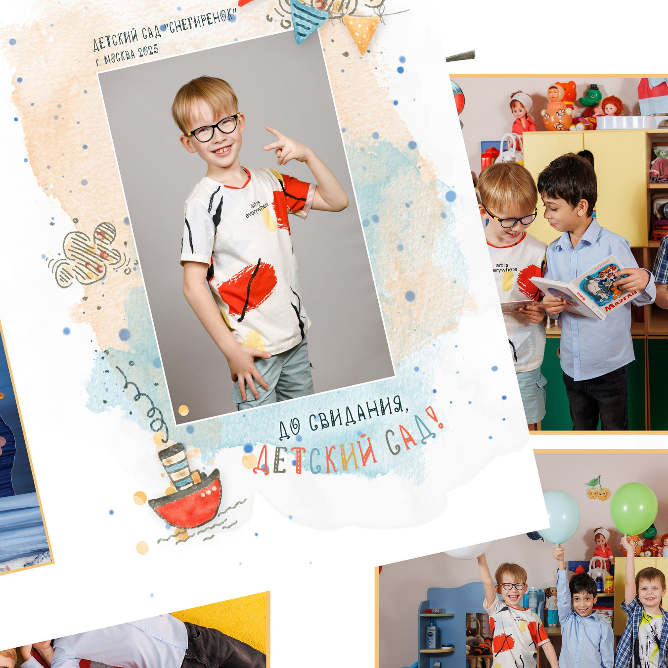 ДЕТСКИЙ САД альбомы. Вадя и Надя — индивидуальные фотоальбомы для детских садов и школ, полный цикл от съёмки до готового альбома