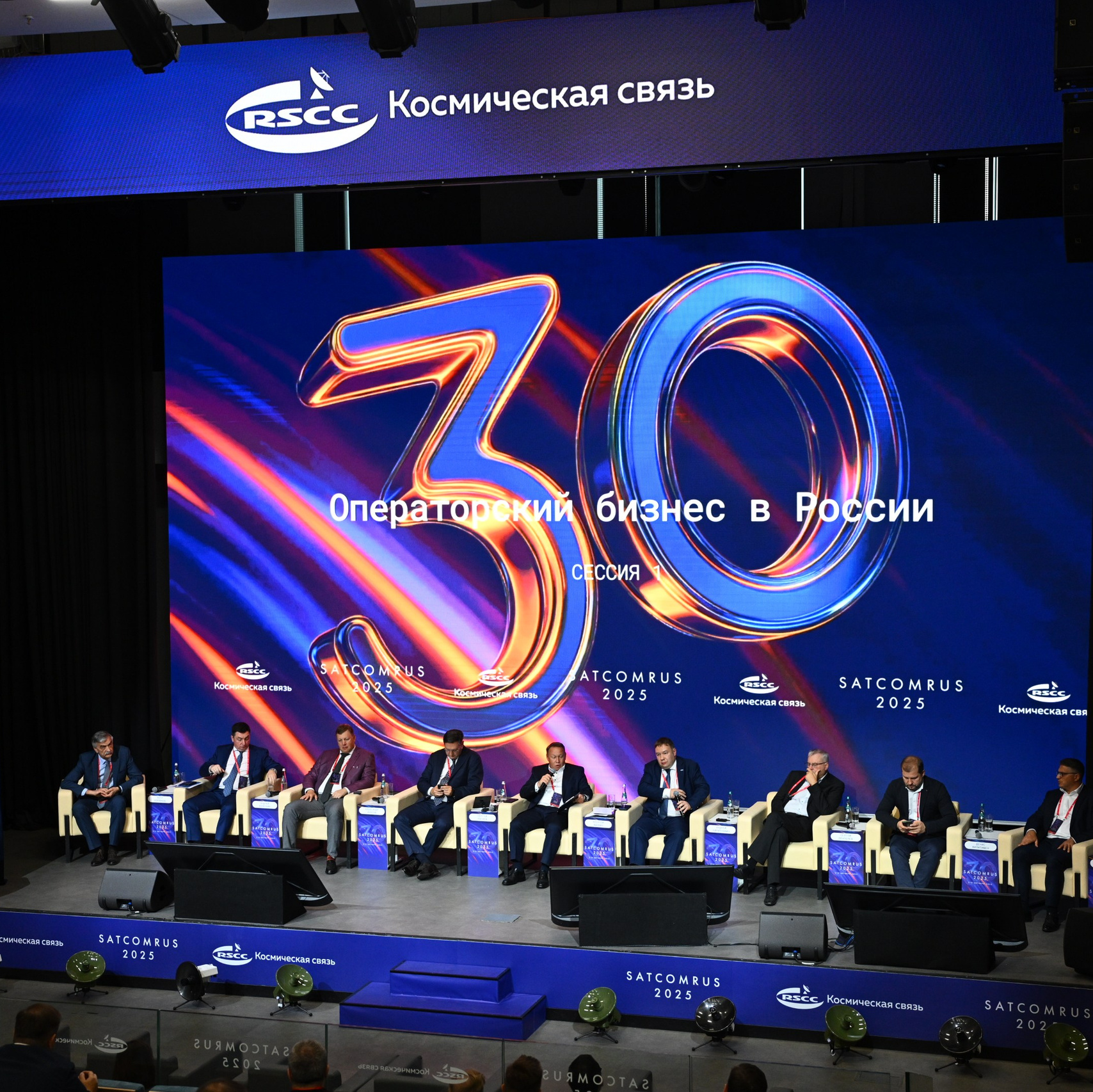 Цена, съёмка, услуги, фотосъемка. Спортивный и репортажный фотограф в Казани Вячеслав Сатонин