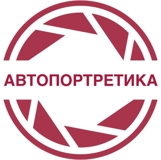 avtoportretika.ru