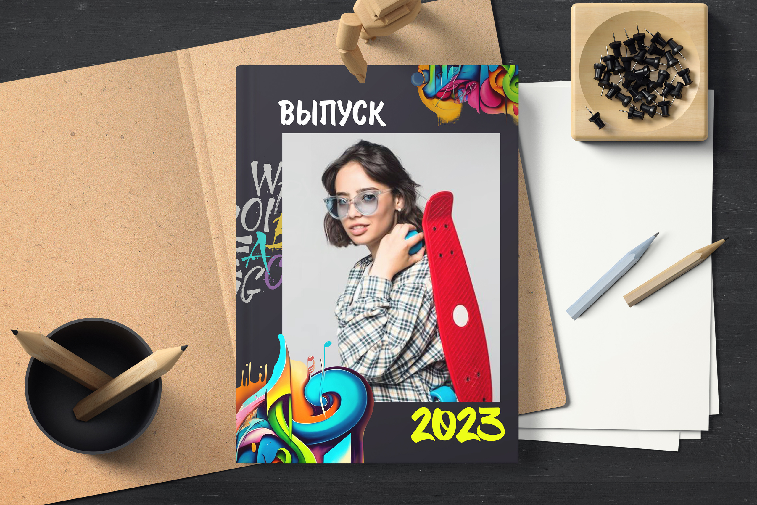 Для 9-11 классов. Выпускник