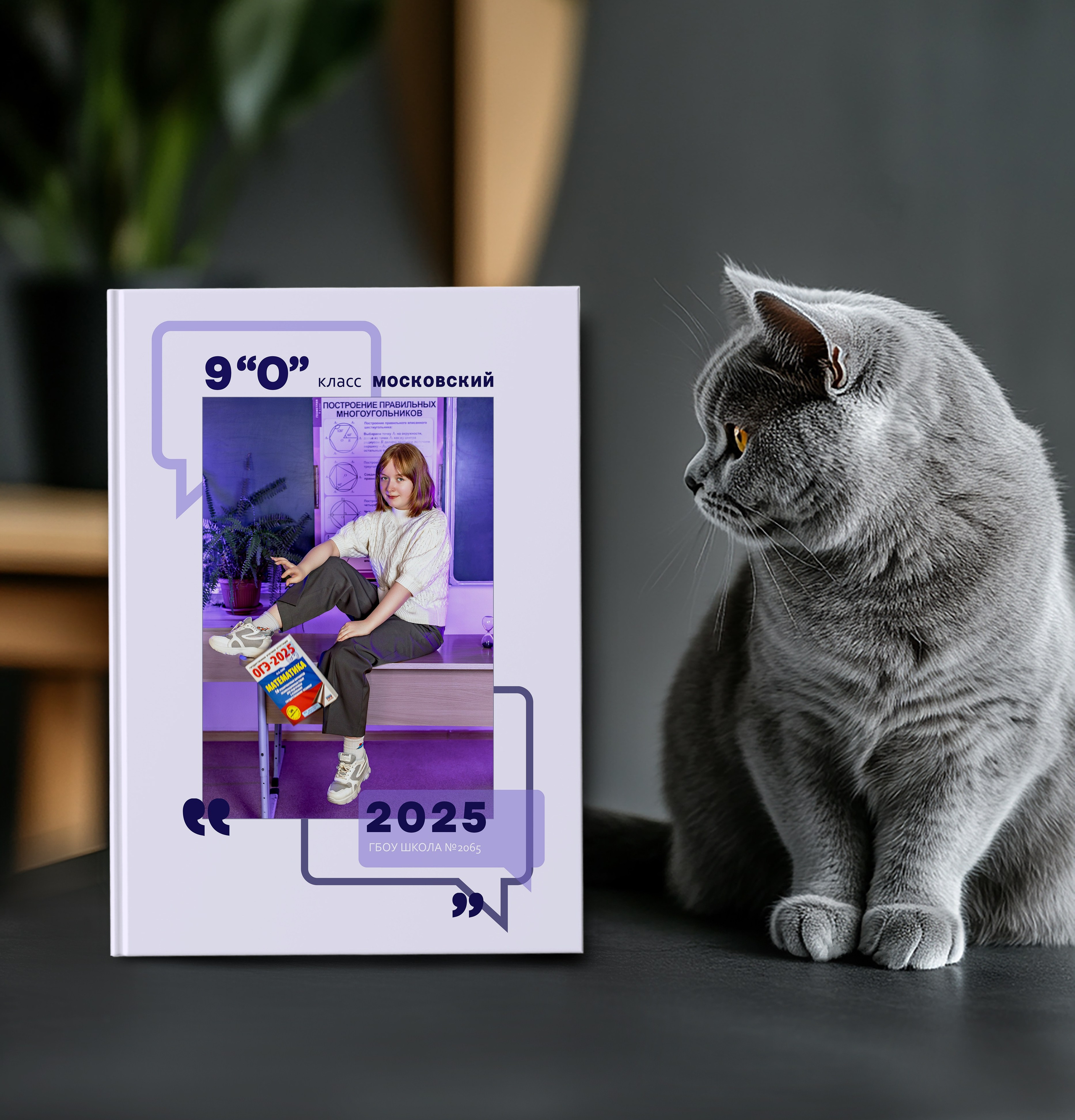 Оживающие альбомы&nbsp;или&nbsp;альбомы с&nbsp;дополненной реальностью&nbsp;это совершенно новая и&nbsp;уникальная технология, которая теперь доступна у&nbsp;нас!&nbsp;При&nbsp;помощи своего смартфона вы&nbsp;сможете оживить фотографию в&nbsp;фотоальбоме и&nbsp;окунуться в&nbsp;воспоминания!