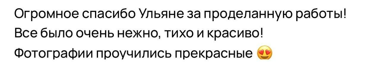 Отзывы на мои работы