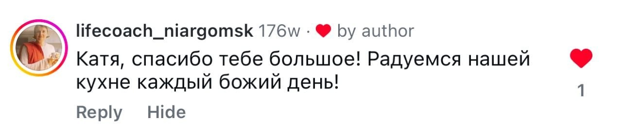Винтажная мебель в теплом солнечном климате в Калифорнии. Дизайн интерьера Екатерина Бубнова